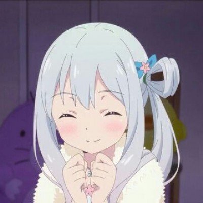 我们来了